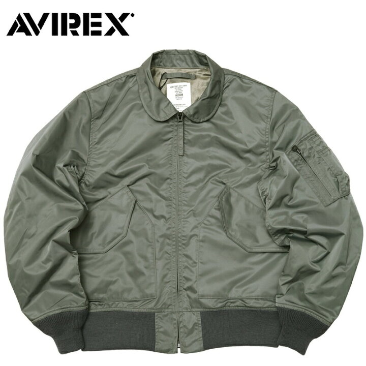 楽天市場】AVIREX アビレックス #7834952033(7833952035) ヴィンテージ 