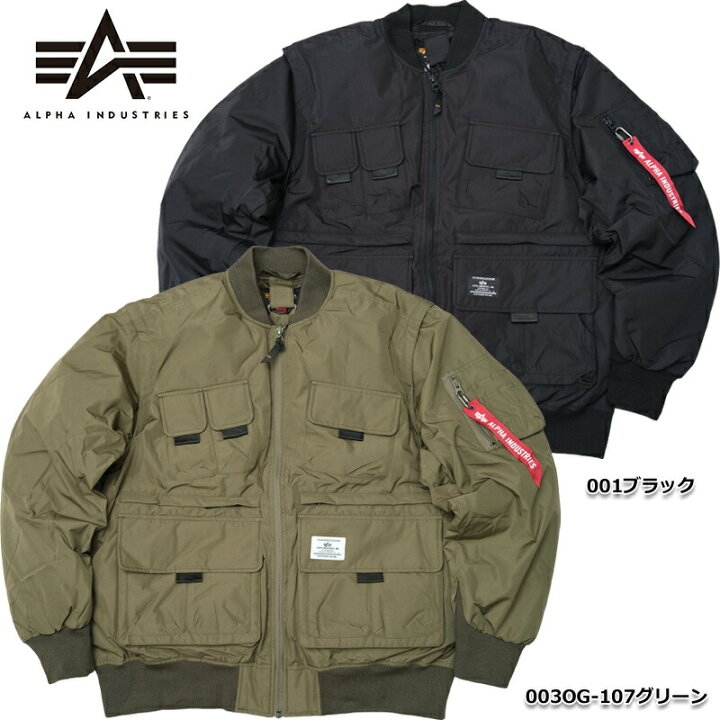 楽天市場】35%OFF！ ALPHA社 アルファ #TA0702 マルチ ポケット 