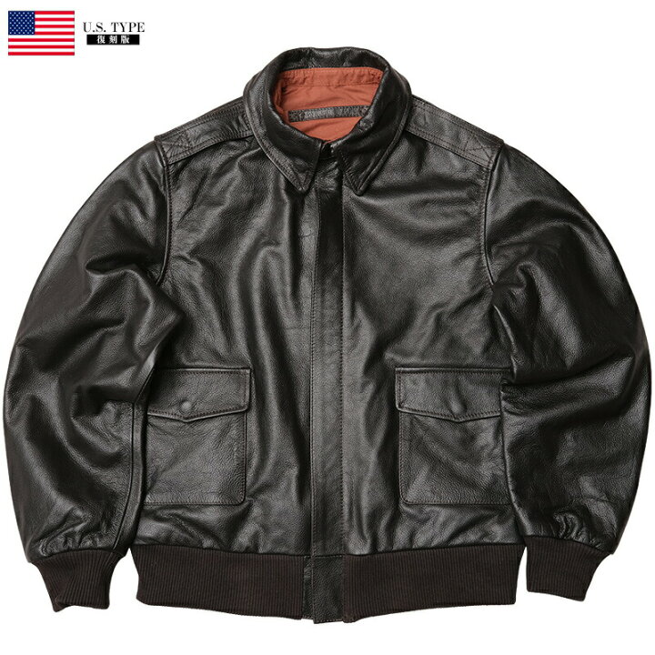楽天市場】米軍タイプ A-2フライトジャケット JJ260YN メンズ A2  