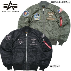 ノベルティープレゼント ALPHA社 アルファ #TA0509 L-2B フライトジャケット『AIR CREW』JAPANスペック L2B ブルゾン メンズ 男性 アウター ジャンパー ライトゾーン ライトMA-1 パッチ ワッペン カジュアル ミリタリー ミリジャケ 春 秋 冬