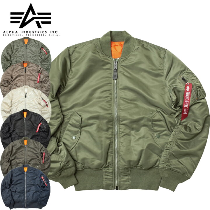楽天市場】20%OFF！□ALPHA社 アルファ #20004 MA-1 タイトジャケット 