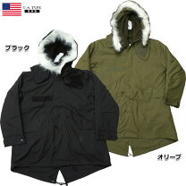 楽天市場】m65 フィッシュテール ライナーの通販