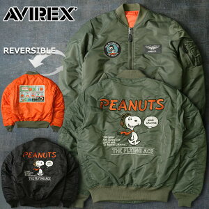 AVIREX ArbNX #7834252052 AVIREX×PEANUTS MA-1 tCgWPbgwFLYING ACExMA1 j Y ~WP u] ~^[ AE^[ Wp[ ABbNX AJW JWA H ~ 