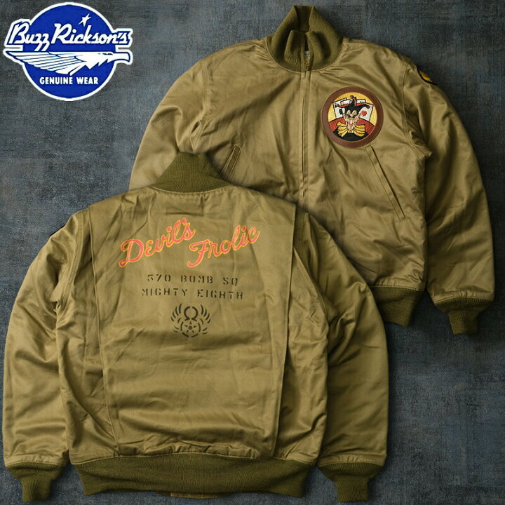 楽天市場】BUZZ RICKSON