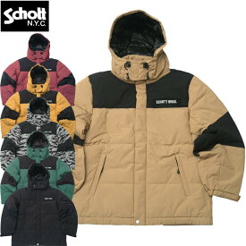 ノベルティープレゼント Schott ショット #7822253001(3122069) クラシック ツートーン ダウン ジャケットメンズ 男性 アウター 2トーン ツートン カジュアル アメカジ フード ダウンパーカー 冬 防寒