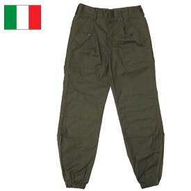 イタリア軍 コンバットパンツ デッドストック