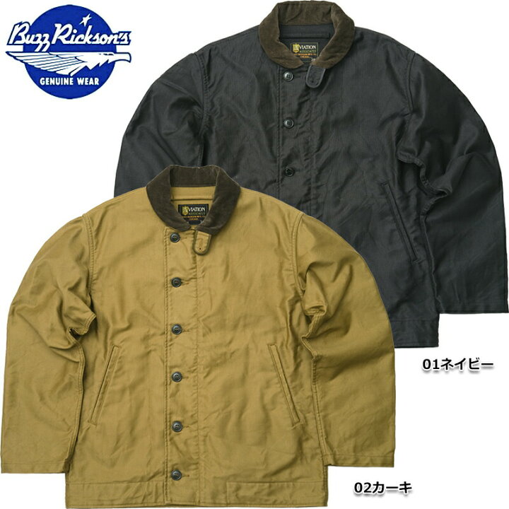 楽天市場】BUZZ RICKSON