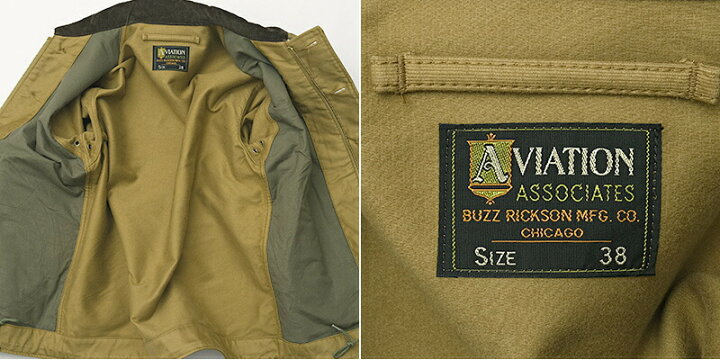 楽天市場】BUZZ RICKSON