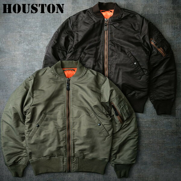 HOUSTON ヒューストン #50316 MA-1 フライト ジャケット  MA1ジャケット メンズ 男性 中綿ジャケット ビッグシルエット 大きめ ブルゾン ミリタリージャケット アウターオリーブカーキグリーンセージ ブラック 秋 冬
