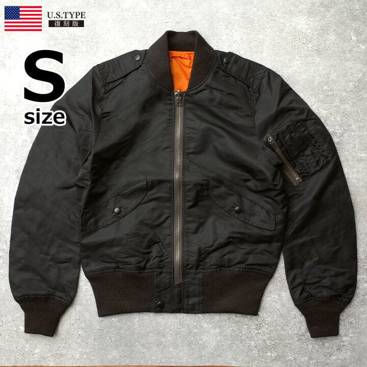 楽天市場】60%OFF！□米軍タイプ L-2Bフライトジャケット 7448E モデル 