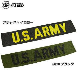 [։ ČR^Cv US ARMY ^OUS^Cv pb` by  S ~^[ObY ~^[S
