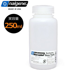 NALGENE iQ Lی`{g ۑe 250ml 250~bg  `  C y v LjX^[