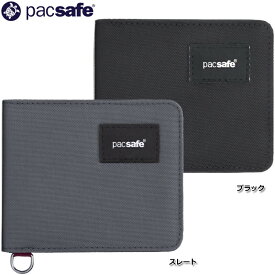 PACSAFE パックセーフ #12970304 RFIDセーフ バイフォールドウォレット財布 トラベルウォレット 貴重品入れ メンズ レディース 男性 女性 トラベル 海外旅行