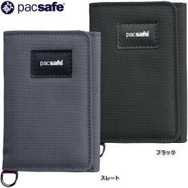 PACSAFE パックセーフ #12970305 RFIDセーフ トライフォールドウォレット三つ折り財布 トラベルウォレット 貴重品入れ メンズ レディース 男性 女性 トラベル 海外旅行