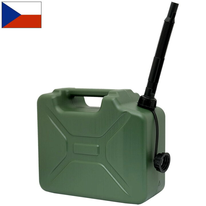 楽天市場】チェコ軍 ジェリカン プラスチック グリーン ノズル付き 10L 