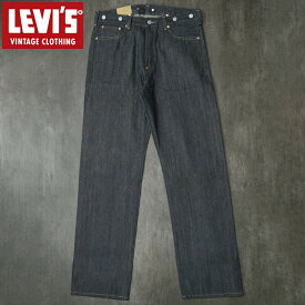 ノベルティープレゼント Levi's リーバイス #A44100003 LEVI’S VINTAGE CLOTHING 1922 501 ジーンズ LVC メンズ 男性 デニム ジーパン デニムパンツ ズボン ボトムス ストレート カジュアル アメカジ
