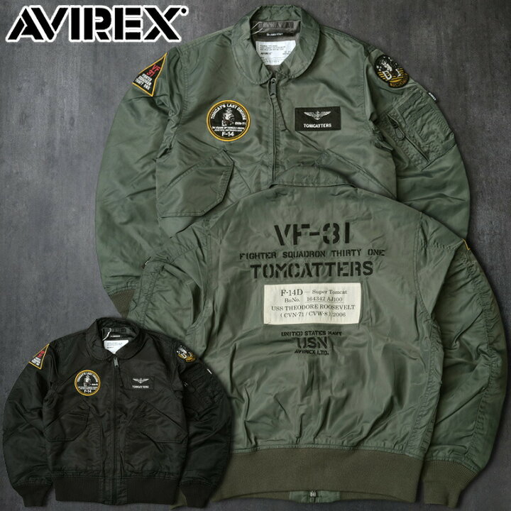 楽天市場】AVIREX アビレックス #7835152005 ウォッシュド CWU-36P 