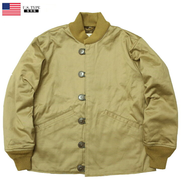 楽天市場】米軍タイプ WW2 M-43パイルライナージャケット JJ199YN 