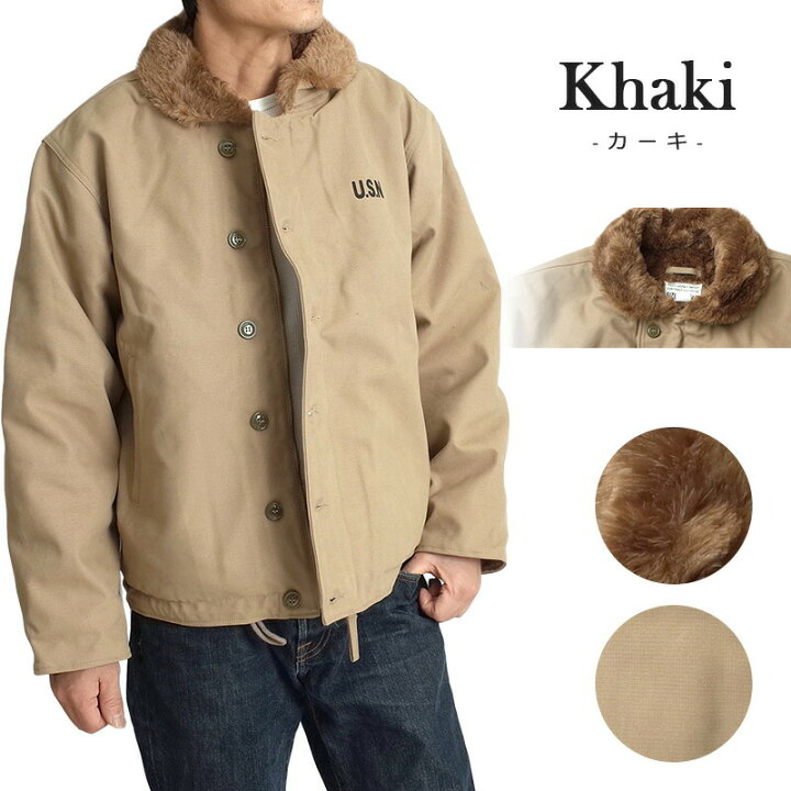 楽天市場】米軍タイプ N-1デッキジャケット 新品 JJ105YN SEABEES 