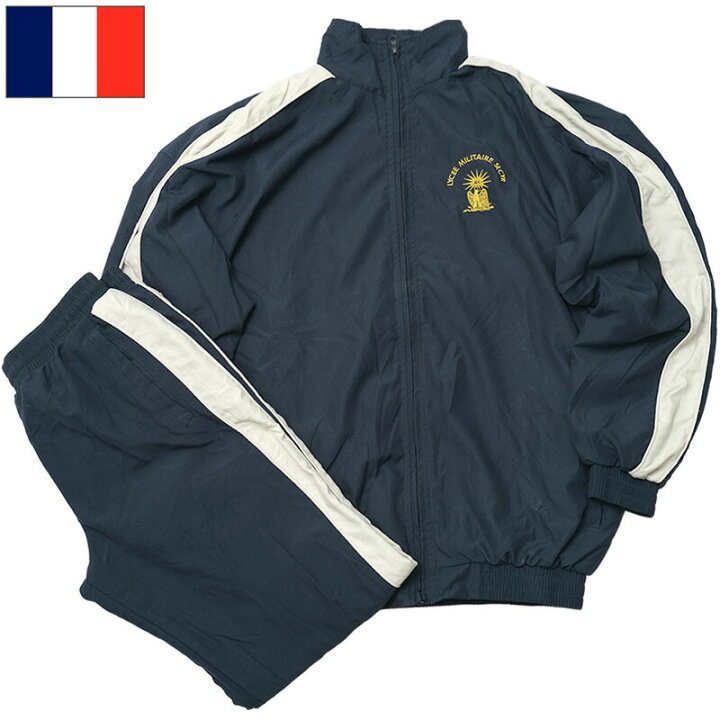 楽天市場】フランス軍 ST CYR ジムスーツ ネイビー デッドストック 