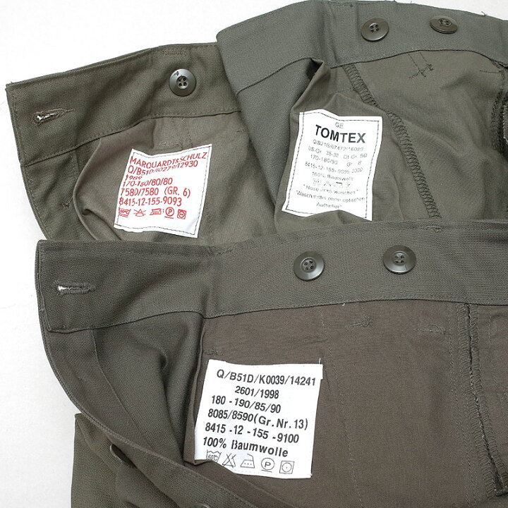 楽天市場】ドイツ軍 モールスキン カーゴパンツ オリーブグレー デッド 