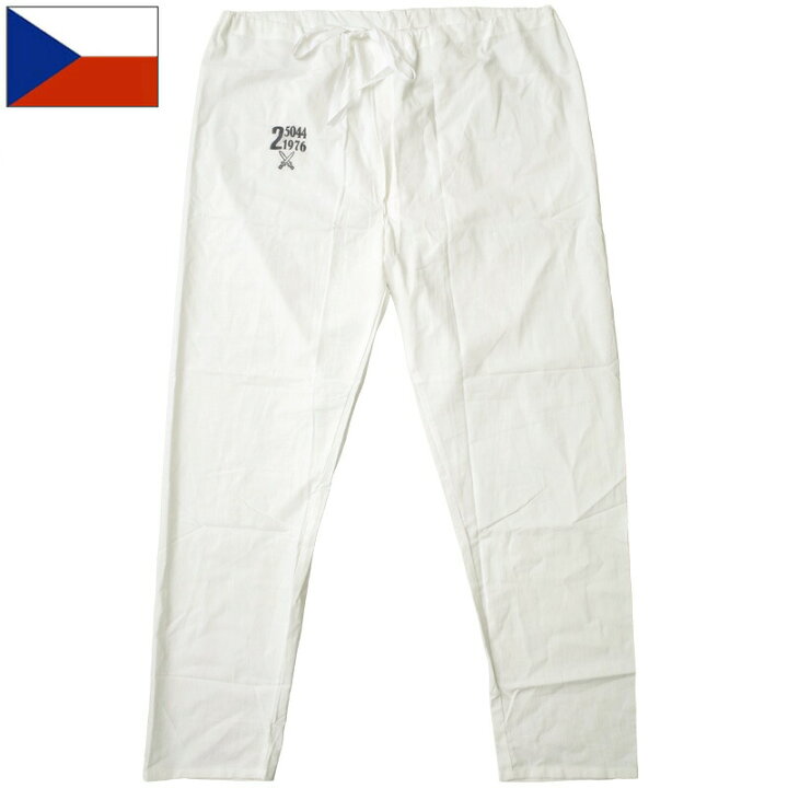 チェコ軍 パジャマパンツ スリーピングパンツ サマーパンツ ホワイト