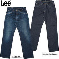 楽天市場】lee 101 リアルマッコイズの通販