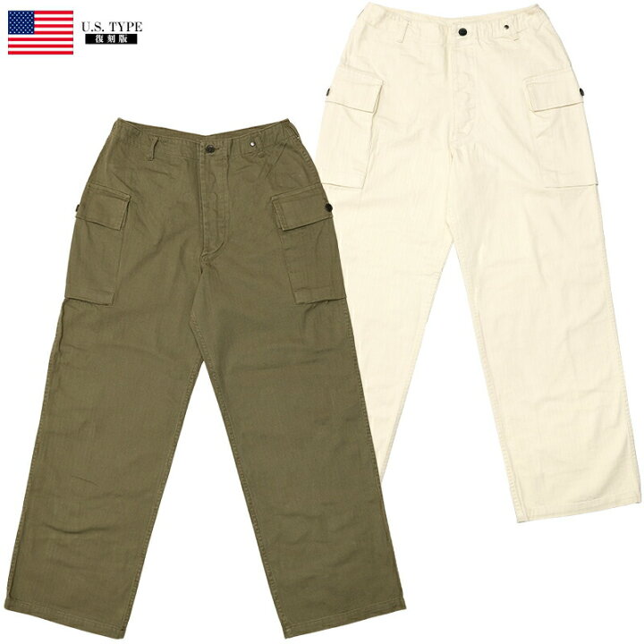 楽天市場】米軍タイプ M-43 HBTパンツ PP374YN M43パンツ メンズ 