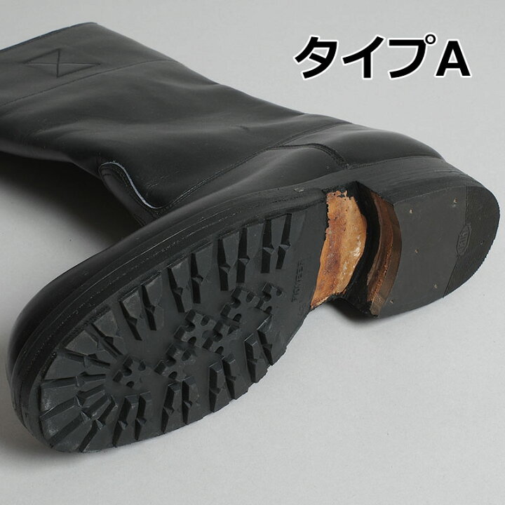 楽天市場】イタリア軍 MM ジャックブーツ ブラック デッド 