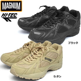 HI-TEC MAGNUM マグナム スニーカー MUST ハイテック メンズ 男性 靴 シューズ スポーツ トレーニングシューズ アウトドア キャンプ