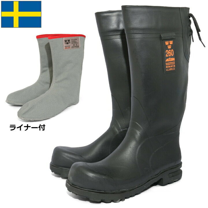 楽天市場】スウェーデン軍 M-90 防寒 ラバーブーツ ライナー付 