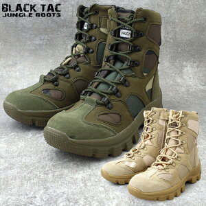 BLACK TAC �u���b�N�^�b�N 70-1586 CONQUEROR TYPE�R���o�b�g�u�[�c #FB049YN �W�����O���u�[�c ���� �R���r�l�[�V�����u�[�c �~���^���[�u�[�c �A�[�~�[�u�[�c �T�C�h�W�b�p�[ �A�E�g�h�A �T�o�Q�[