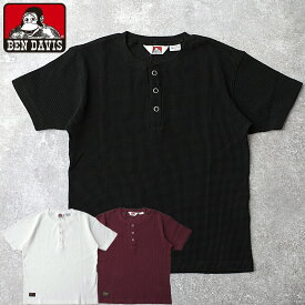 1点ならメール便可 BEN DAVIS ベンデイビス #C-26580053 ワッフル ヘンリーネック 半袖 Tシャツベンデービス メンズ 男性 レディース 女性 ユニセックス トップス カジュアル アメカジ シンプル インナー ティーシャツ 春 夏 秋 冬 無地