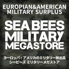 SEABEES Military Mega Store