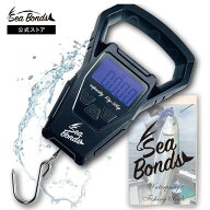 ＼16日1:59まで300円OFF／【楽天1位】 SeaBonds 圧倒的にサビに強い フィッシングスケール 最大50kg 防水…