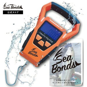 _111:59܂20%OFF^yyV1ʁz SeaBonds |IɃTrɋ tBbVOXP[ ő50kg h IPX7 ϋv fW^XP[ ނ ۏ XP[ ݂ ͂ fW^ GXP[ v A