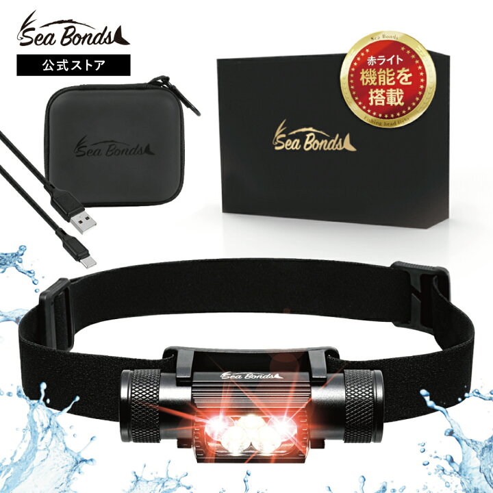 楽天市場】＼26日1:59まで300円OFF／【楽天2冠☆ハイモデル】 SeaBonds 