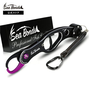 �_10��1:59�܂�300�~OFF�N�[�|���^�ySeaBonds�����z �t�B�b�V���O���b�v �ωח� 30kg �K�тȂ� �ϋv�� 360�x��] �A���~���� �ނ� �h�K �t�B�b�V���O�O���b�v �C�ނ� ���ϋv ������ ���͂� �C���� 