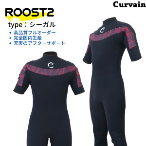 ySYzEFbgX[c ROOST2 [Xg2 V[K CURVAIN J[oC \tbNXt@Xi[ tI[_[ JX^}CY\ T[tB 021