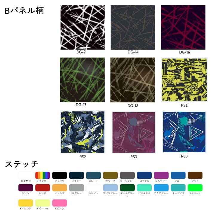 楽天市場】【完全国内生産】ウェットスーツ DEEP2 ディープ2 長袖 