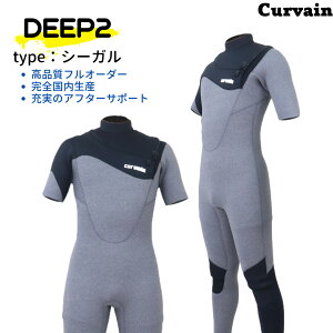 ySYzEFbgX[c DEEP2 fB[v2 V[K CURVAIN J[oC \tbNXt@Xi[ tI[_[ JX^}CY\ T[tB 041