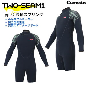 ySYzEFbgX[c TWO-SEAM1 c[V[1 XvO CURVAIN J[oC \tbNXt@Xi[gpobNWbv tI[_[ JX^}CY\ T[tB 052