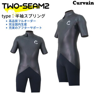 ySYzEFbgX[c TWO-SEAM2 c[V[2 XvO CURVAIN J[oC \tbNXt@Xi[gpobNWbv tI[_[ JX^}CY\ T[tB 063