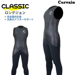 ySYzEFbgX[c CLASSIC NVbN OW CURVAIN J[oC tI[_[ JX^}CY\ T[tB 080