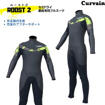 楽天市場】グリーン（ウェットスーツ｜マリンスポーツ）：スポーツ 