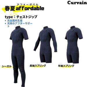 yRXpfzCURVAIN WETSUITSySYzEFbgX[caffordable `FXgWbv NEWV[K/XvO/XvO@2024tăf