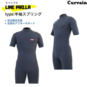 ySYzEFbgX[c LINE PRO.LA(Cv)@XvO@CURVAIN J[oC tI[_[ T[tB 203