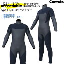 【超コスパモデル 18のサイズが選択可能！フルオーダー不可】完全国内生産・数量限定 ウェットスーツ affordable アフ…