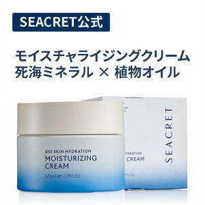 ySEACRETzCX`CWON[ C~lz ێN[ ێ iCAVA~hz XLPA tFCXN[  q ωn