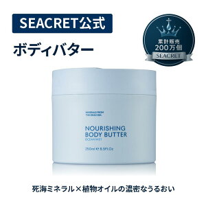 ySEACRETz{fBo^[ C~lz ێN[ Ή VRR SgPA Mtgɂ ̍ I[V~Xg^UN^O[eB[ N[r[eB